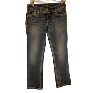 Silver jeans womens 28 blue denim Suki Capri embroidered dark wash stretch